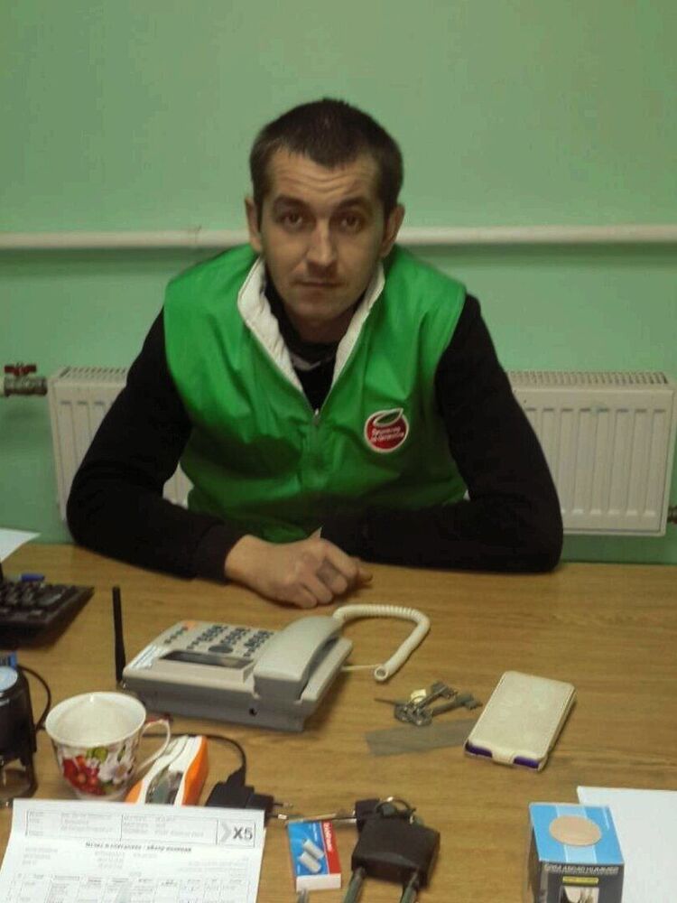 ���� 9385572 ������� �������, 38 ���, ���� ���������� � �������� ������