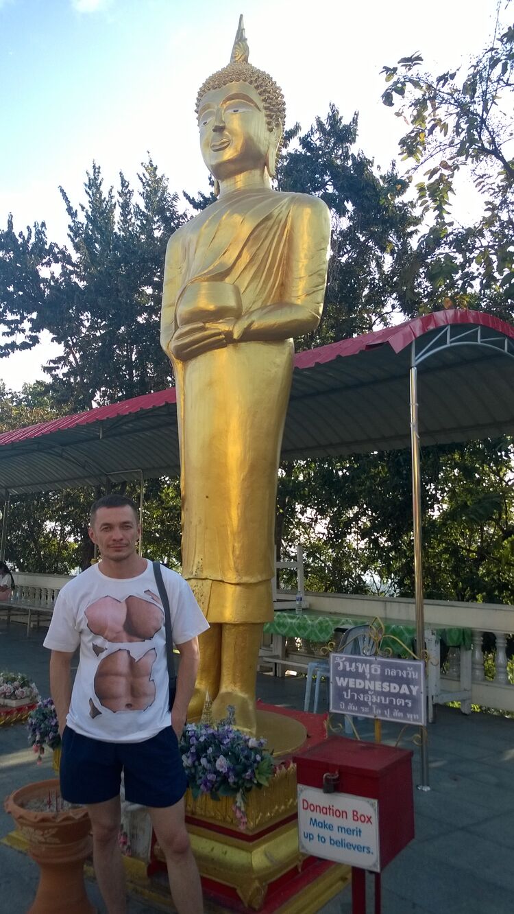 ���������� ���������, ���� ������� ����, 41 ���, ������������ ��� ������, ����� � ���������, c�������� ���������