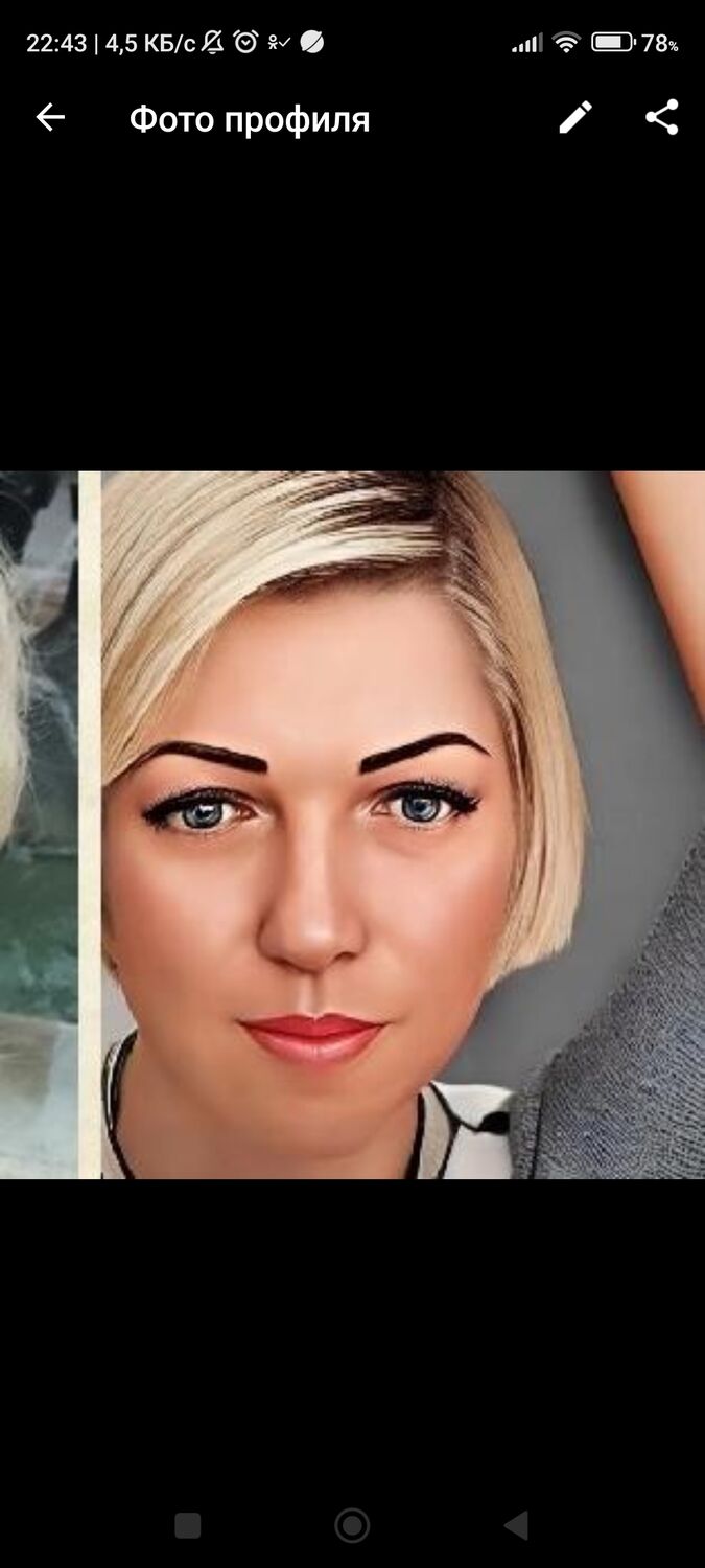  ,   , 43 ,   c 