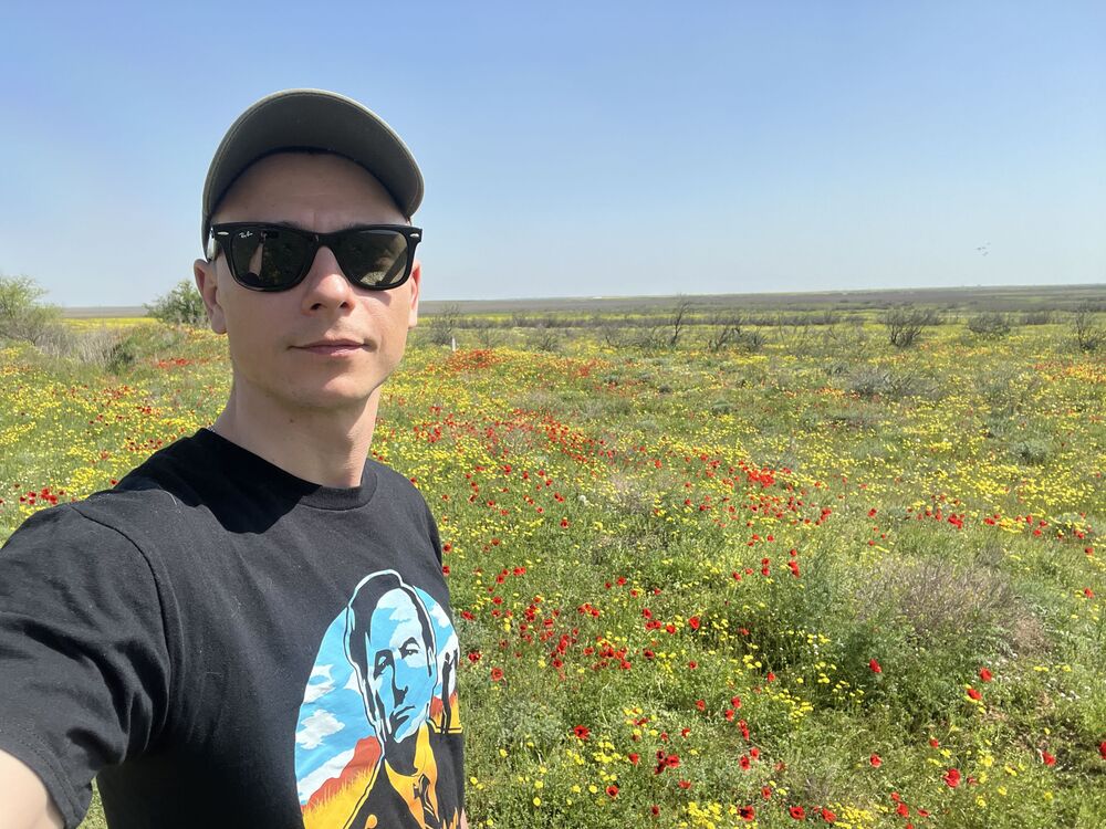 ���� 42714332 ������� ���������, 34 ����, ���� ���������� � ���������