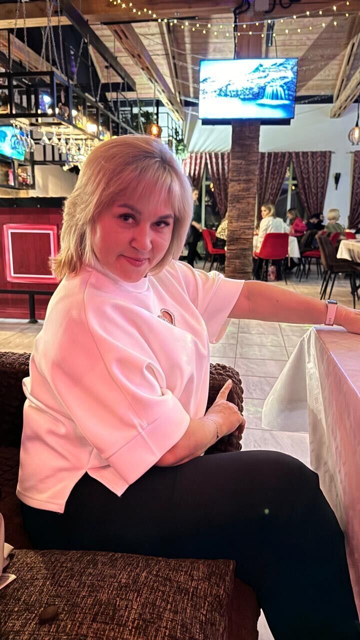  ,   , 53 ,  