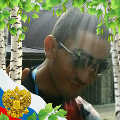 ���� 27606202 ������� �������, 39 ���, ���� ���������� � �������������