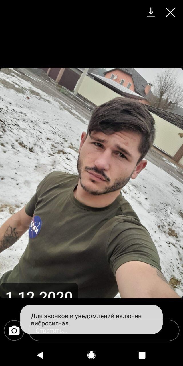 ���� 43640972 ������� Ruslan, 29 ���, ���� ���������� � ����������