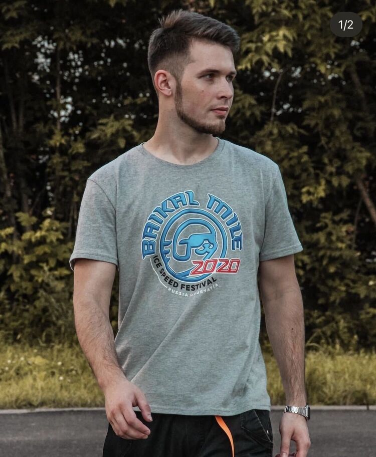 ���������� ������, ���� ������� ������, 28 ���, ������������ ��� ������, ����� � ���������