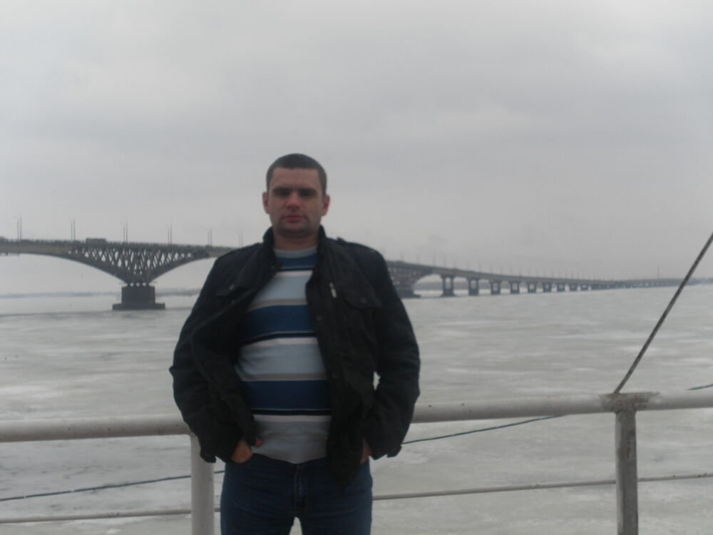 ���� 5474102 ������� ���������, 45 ���, ���� ���������� � ������