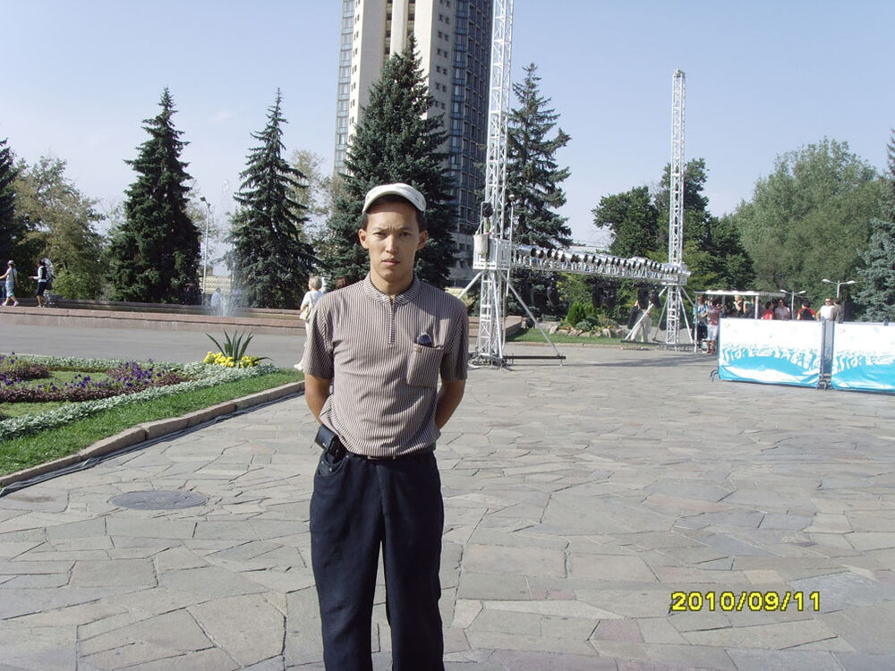  ,   , 44 ,   , 