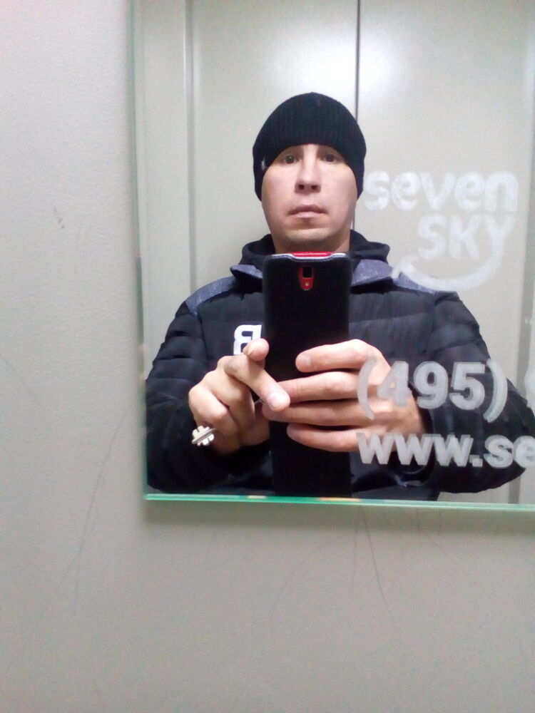 ���� 8257152 ������� ������, 44 ����, ���� ���������� � ������