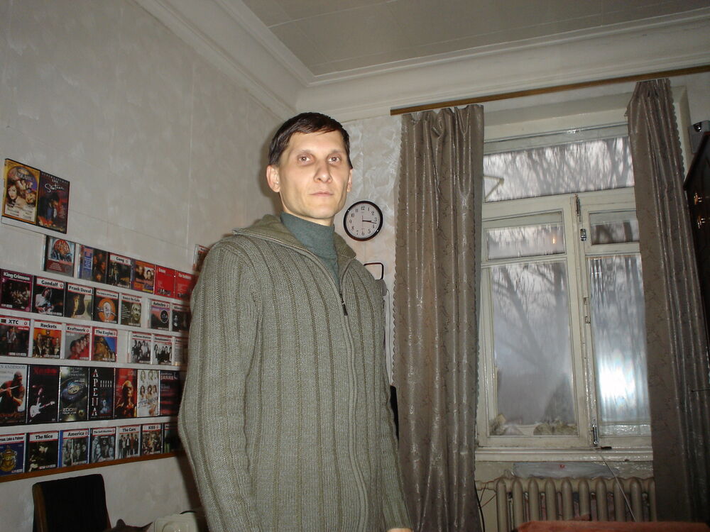 ���������� �������, ���� ������� ����, 56 ���, ������������ ��� ������, ����� � ���������, c�������� ���������