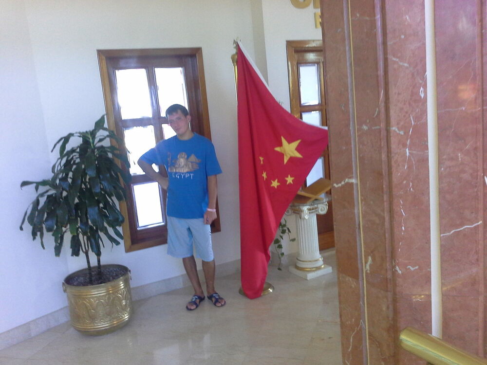  ,   Ruslan, 33 ,   