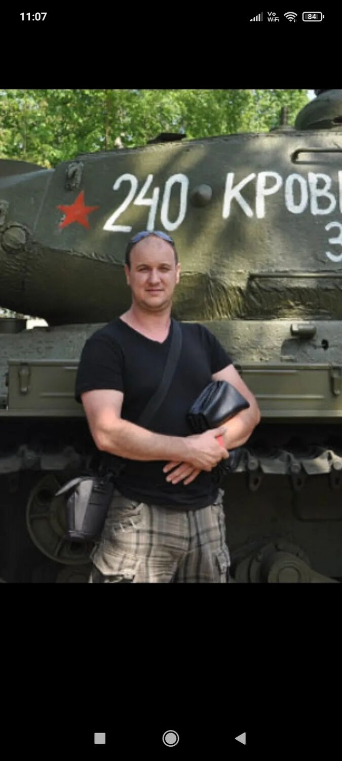 ���� 25090532 ������� �������, 47 ���, ���� ���������� � ������