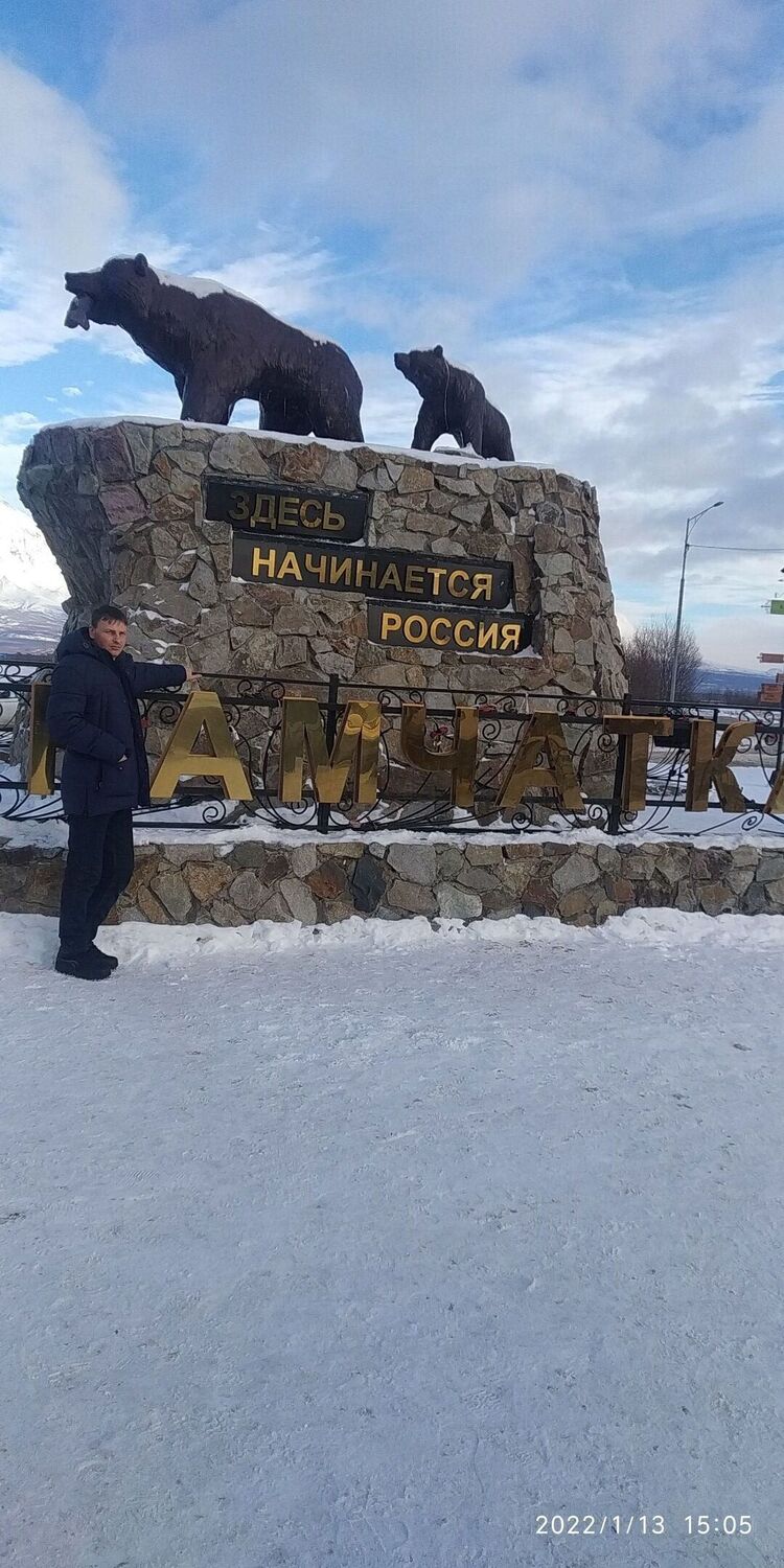 ���� 24876652 ������� �������, 40 ���, ���� ���������� � ��������������-����������