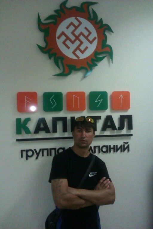 ���������� �������, ���� ������� ����, 45 ���, ������������ ��� ������, ����� � ���������, c�������� ���������