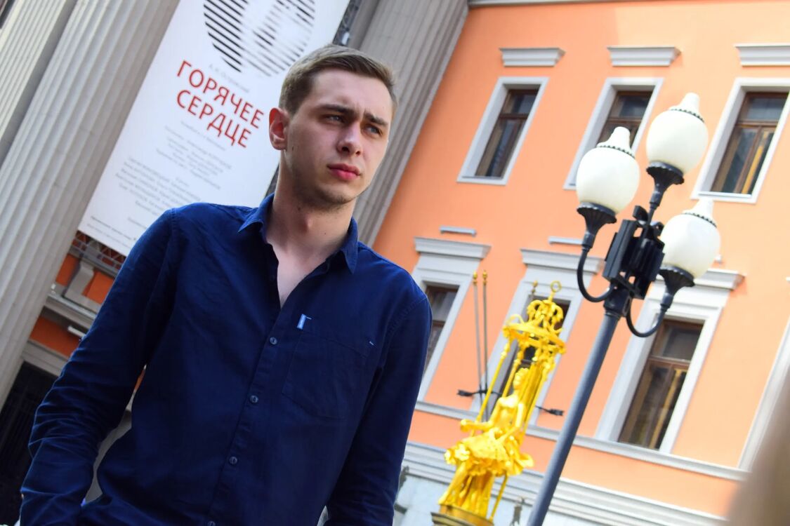 ���� 25337132 ������� ����, 30 ���, ���� ���������� � �����-����������