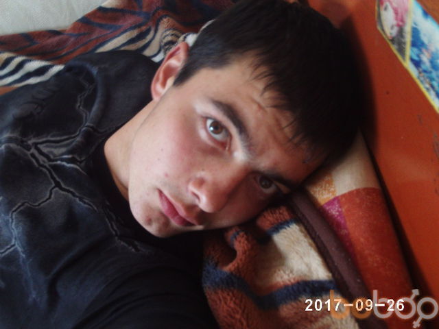 ���� 453512 ������� Rotmir, 39 ���, ���� ���������� � ������