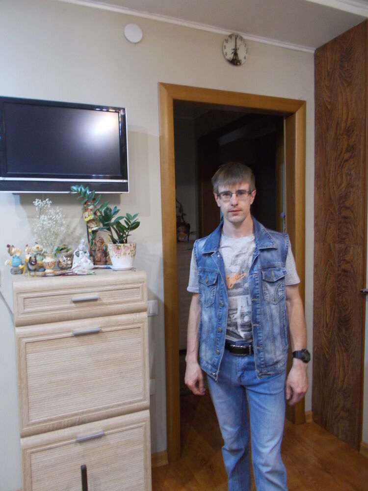 ���� 17442462 ������� ����, 33 ����, ���� ���������� � ����