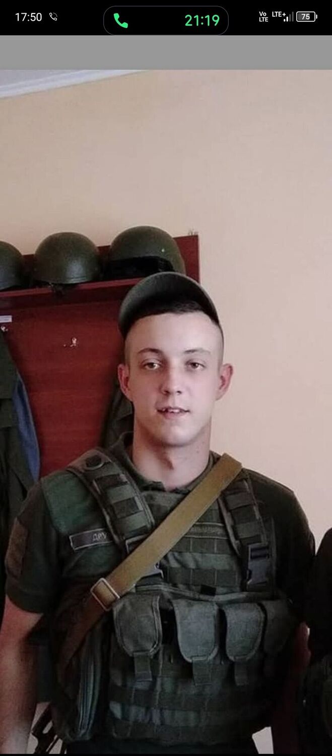 ���������� �������, ���� ������� Slav, 28 ���, ������������ ��� ������, ����� � ���������