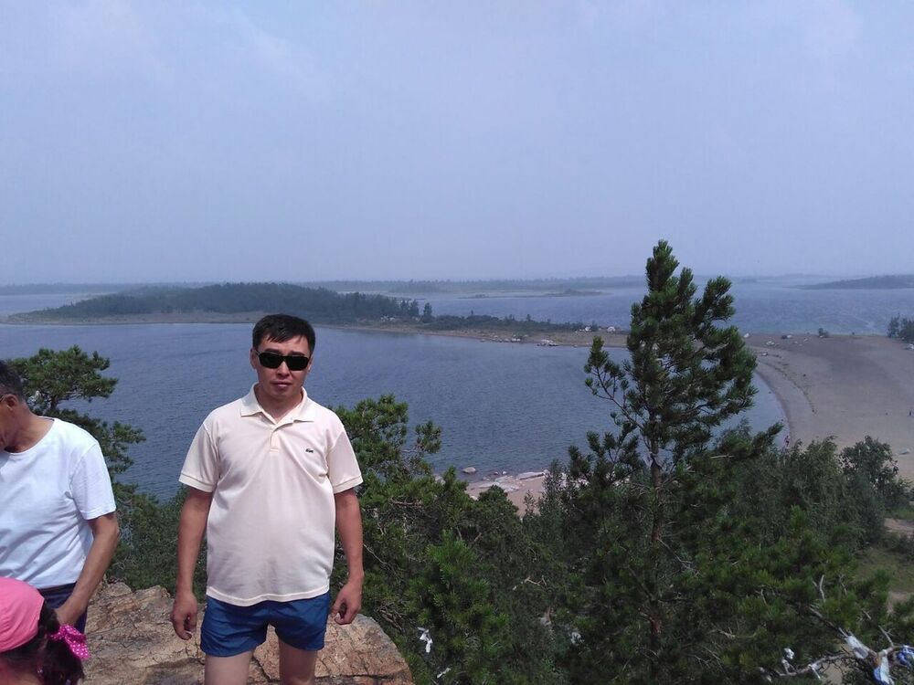 ���� 16503492 ������� ����, 44 ����, ���� ���������� � ���������