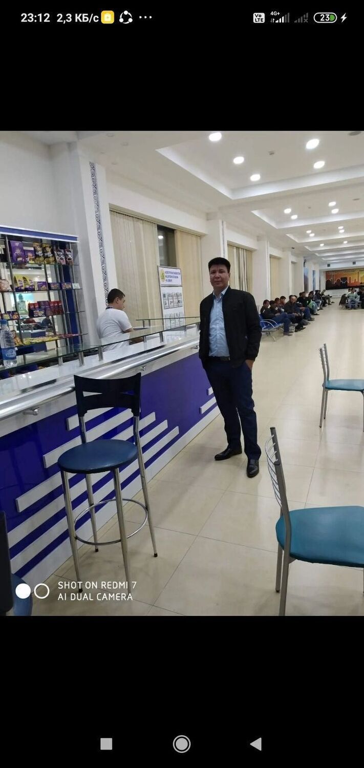 ���� 23630792 ������� �������, 32 ����, ���� ���������� � ������