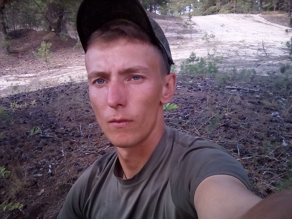 ���� 13168352 ������� ����, 34 ����, ���� ���������� � �������