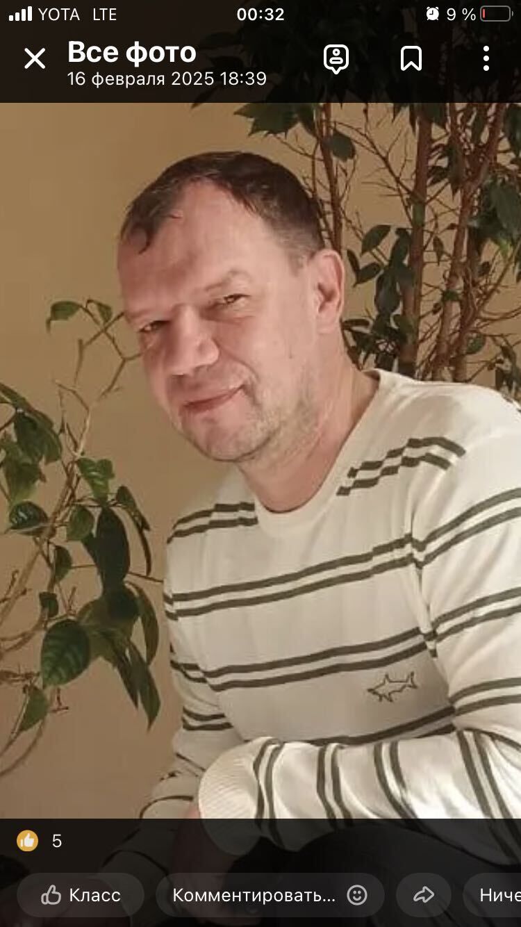  50435322  , 46 ,    