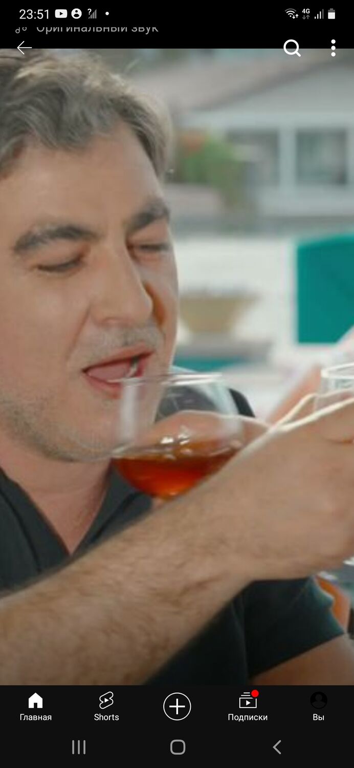 ���� 48705502 ������� ��, 43 ����, ���� ���������� � ����������