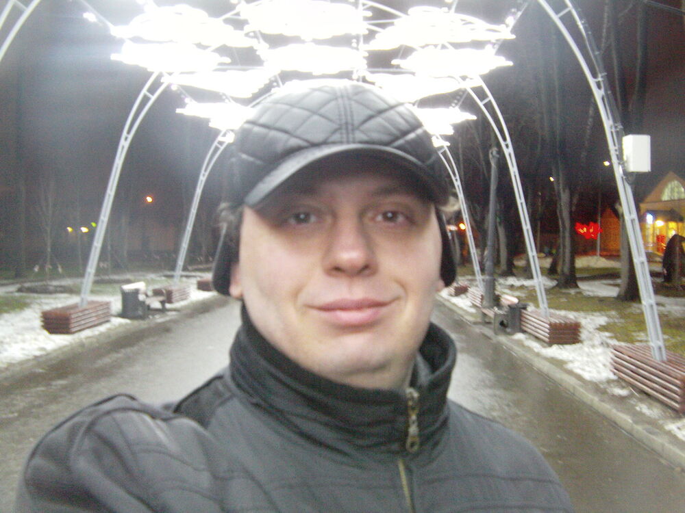 ���� 11470512 ������� �����, 43 ����, ���� ���������� � ������