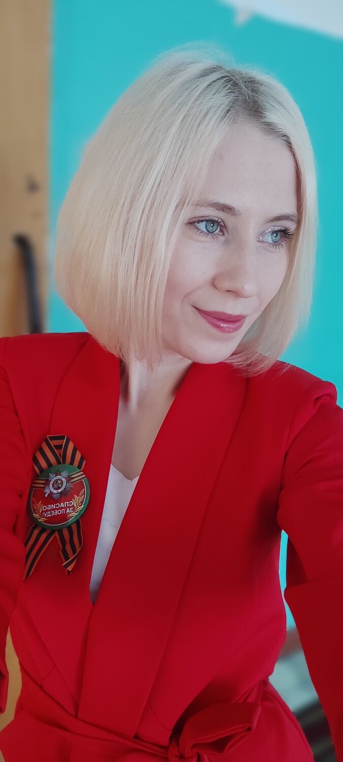 ���������� �������, ���� ������� ������, 29 ���, ������������ ��� ������, ����� � ���������