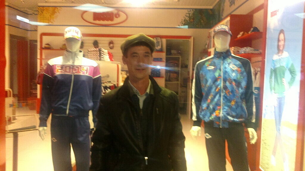 ���������� ����, ���� ������� Xichnik, 50 ���, ������������ ��� ������, ����� � ���������