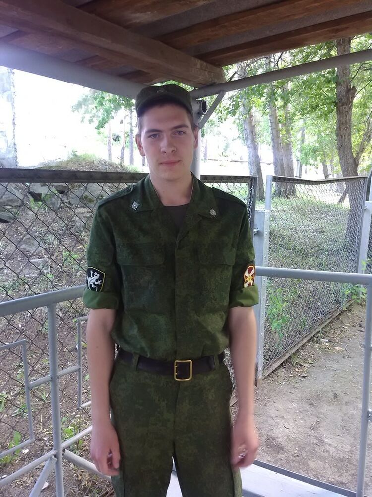 ���� 6519812 ������� ���������, 30 ���, ���� ���������� � �����