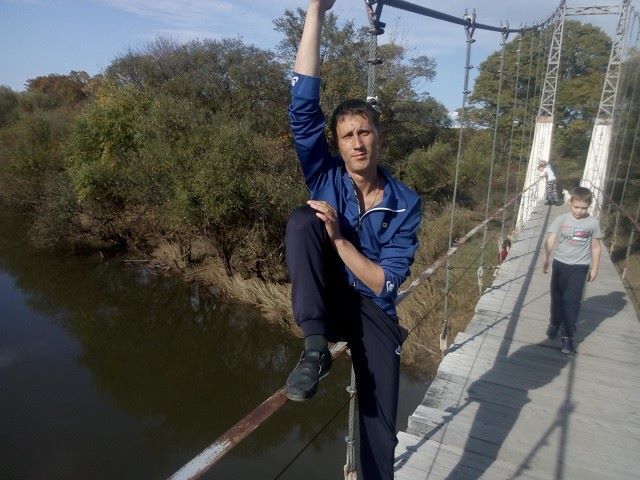 ���� 25256232 ������� �����, 38 ���, ���� ���������� � ������