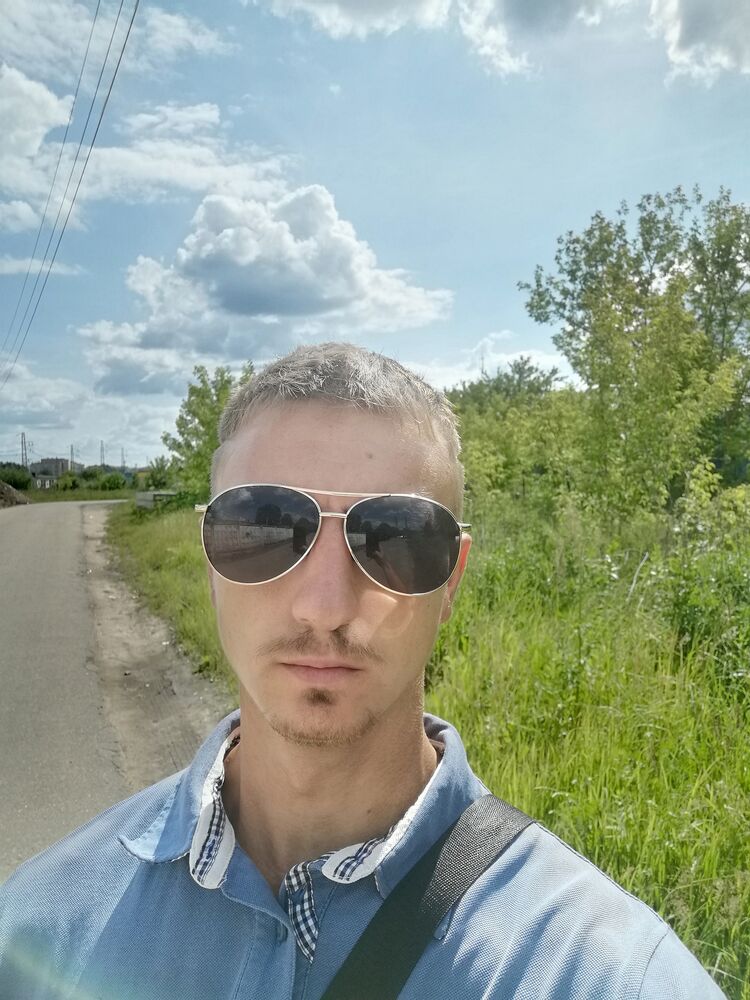 ���������� ������, ���� ������� ����, 29 ���, ������������ ��� ������, ����� � ���������