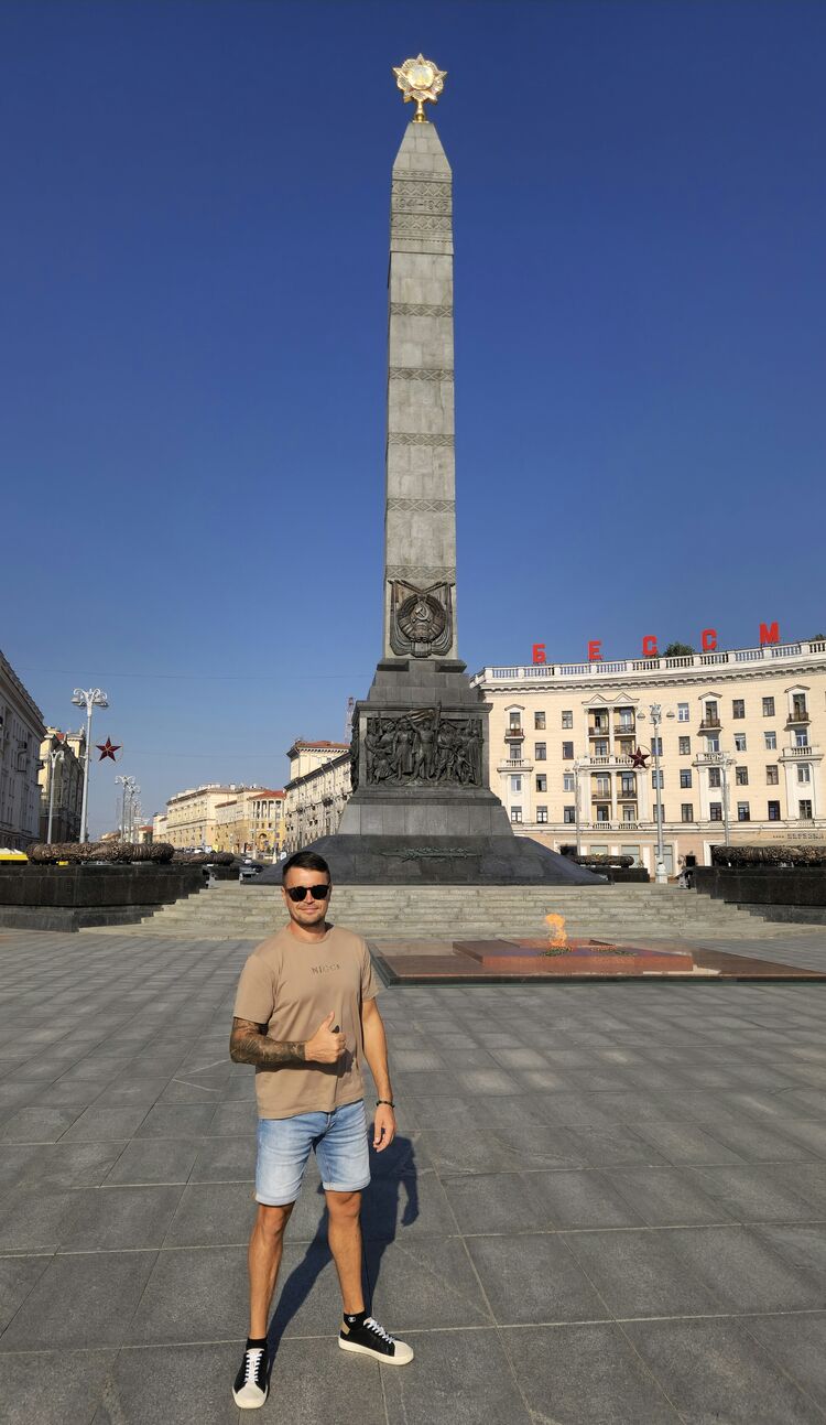 ���������� ����������, ���� ������� ���, 35 ���, ������������ ��� ������, ����� � ���������