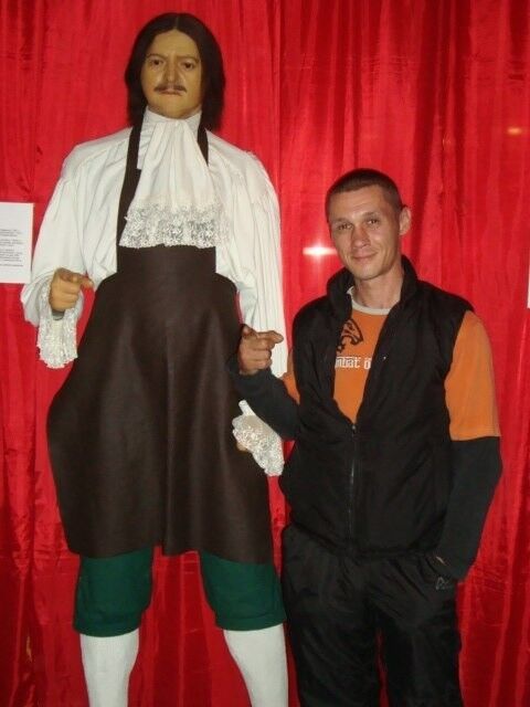 ���� 8860512 ������� ������, 47 ���, ���� ���������� � ������