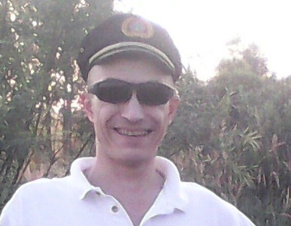 ���� 18572862 ������� �������, 44 ����, ���� ���������� � ���������