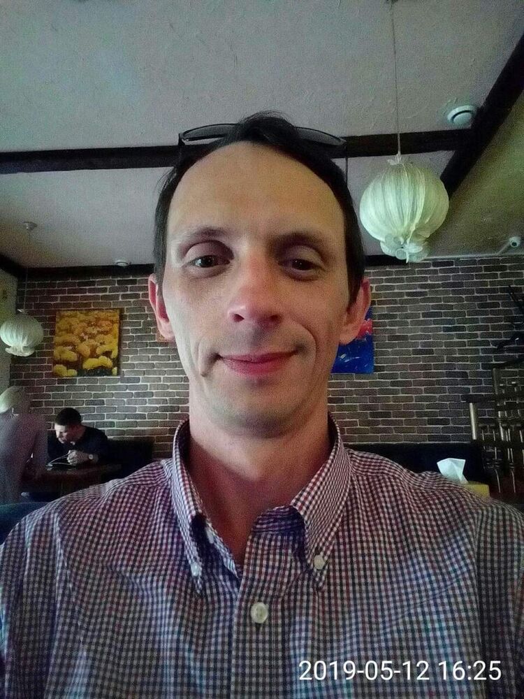  ,   Nazar, 44 ,   ,   , c 