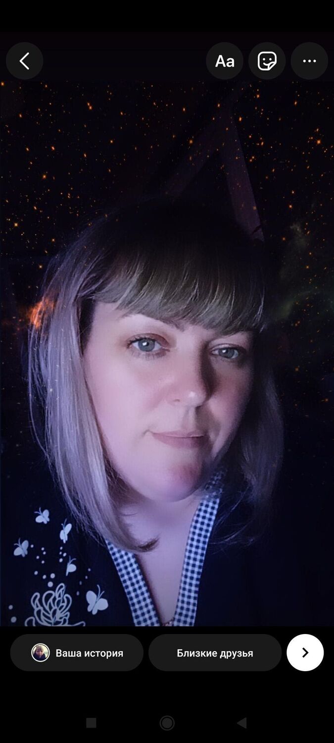 ���� 24604502 ������� Katerina, 47 ���, ���� ���������� � �����-����������