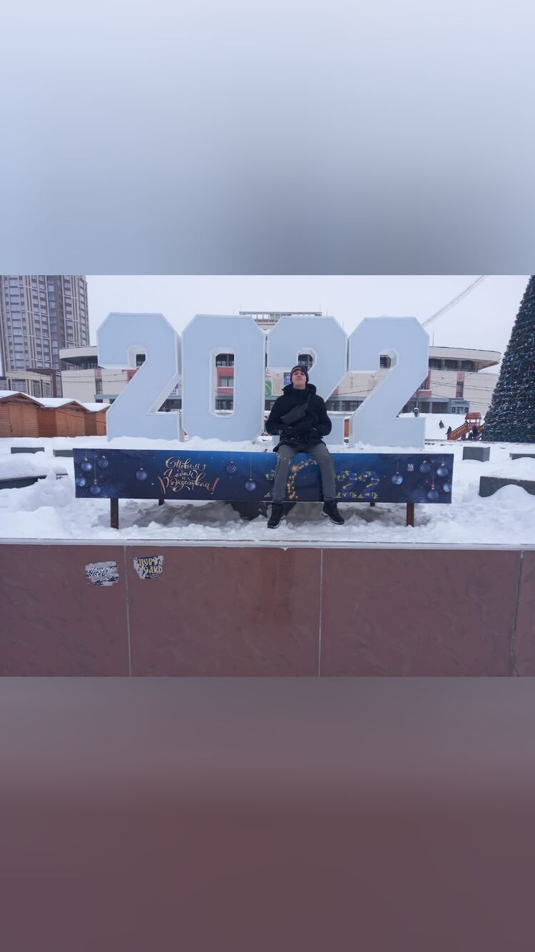  ,   , 20 ,     , c 