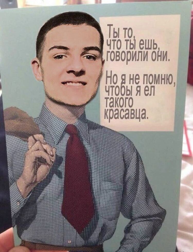 ���� 42127632 ����� ���������, 25 ���, ���� ���������� � ������