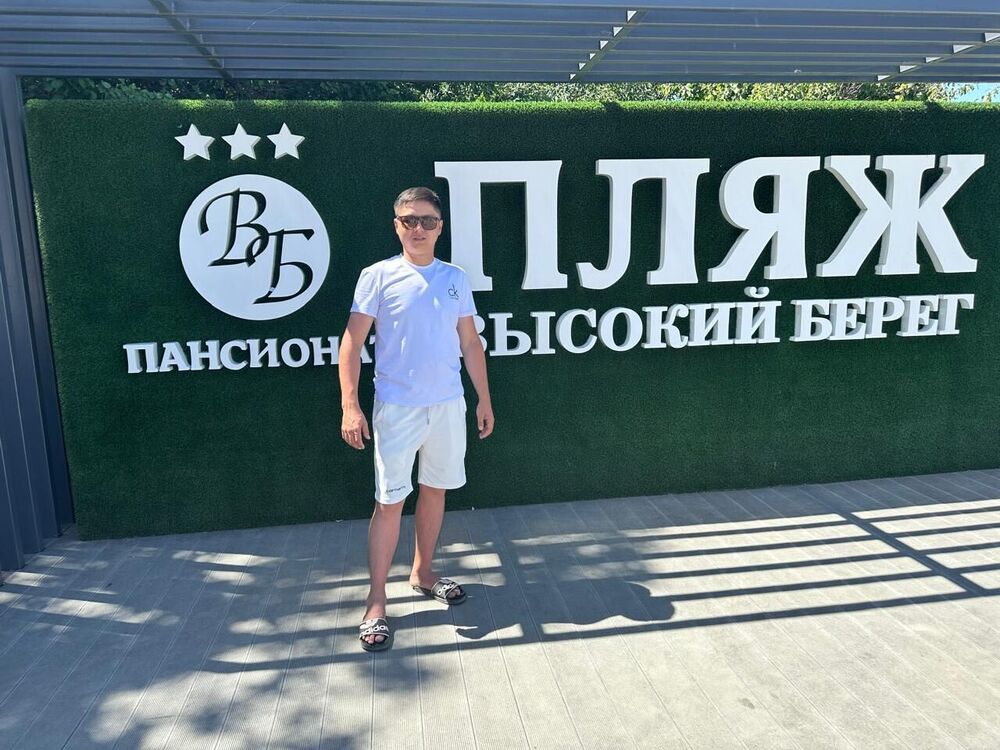 ���� 53419792 ������� �����, 27 ���, ���� ���������� � ���