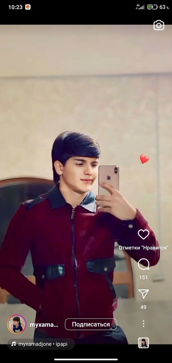 ���������� ��������, ���� ����� �����, 24 ����, ������������ ��� ������, ����� � ���������