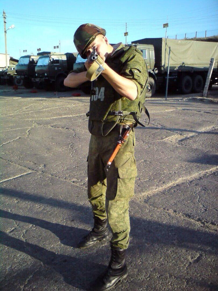 ���������� ������, ���� ������� �����, 29 ���, ������������ ��� ������, ����� � ���������, c�������� ���������, ���������