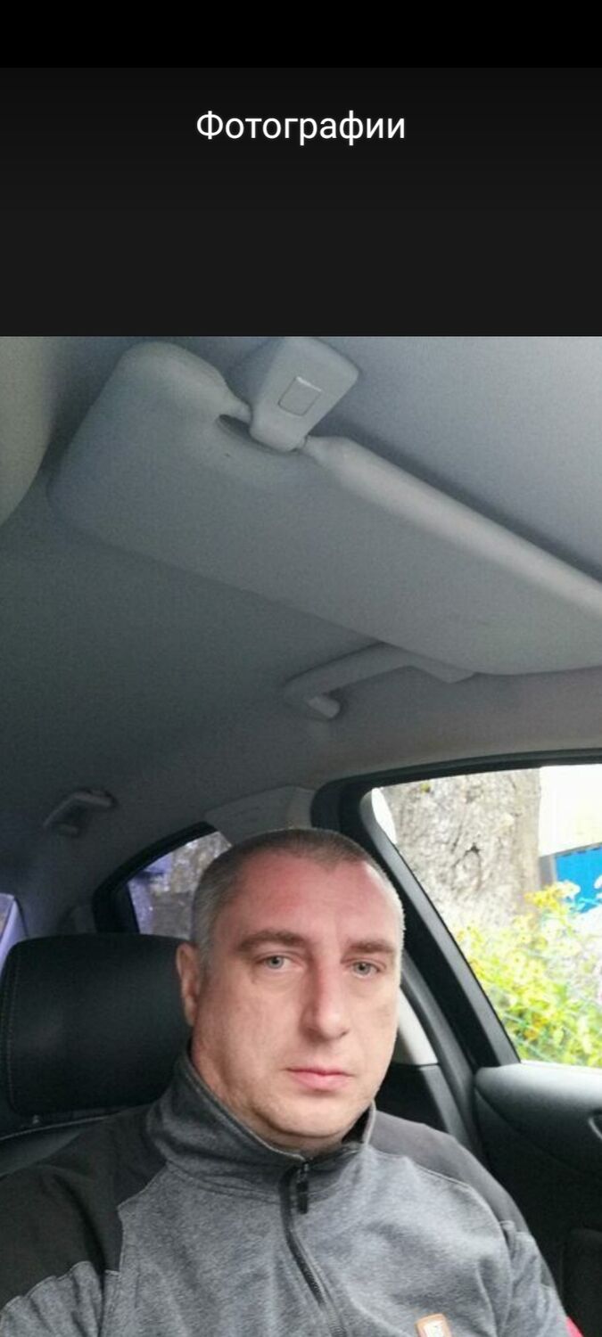 ���� 26996882 ������� ������, 44 ����, ���� ���������� � �����-����������