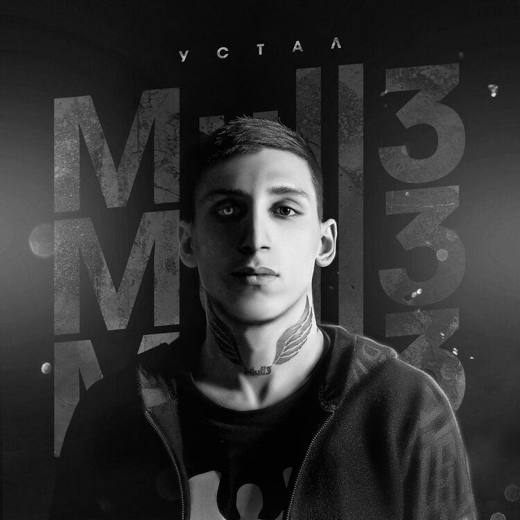 ���� 19423162 ����� Black, 24 ����, ���� ���������� � �������