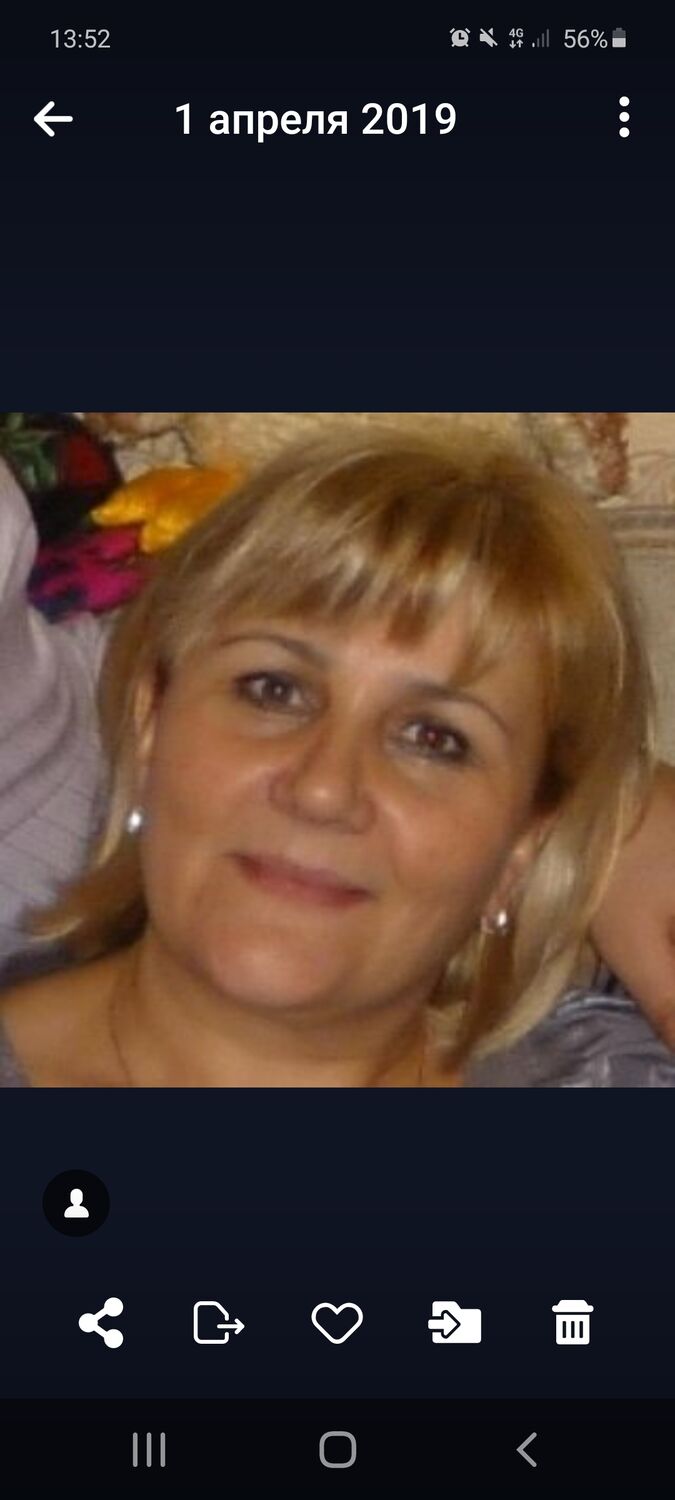 ���� 56061182 ������� ������, 60 ���, ���� ���������� � ������