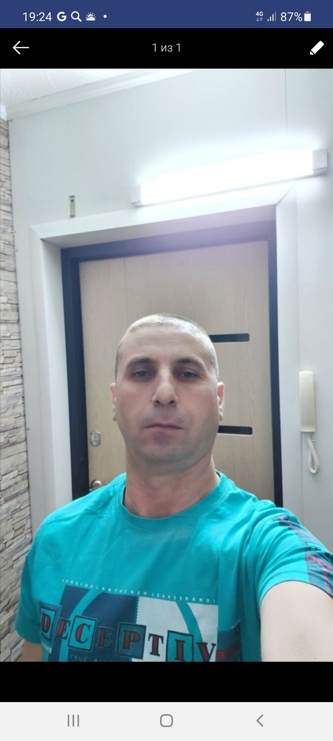 ���� 44613112 ������� ���������, 48 ���, ���� ���������� � ������������