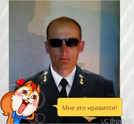 ���������� ������, ���� ������� �������, 44 ����, ������������ ��� ������, ����� � ���������, c�������� ���������