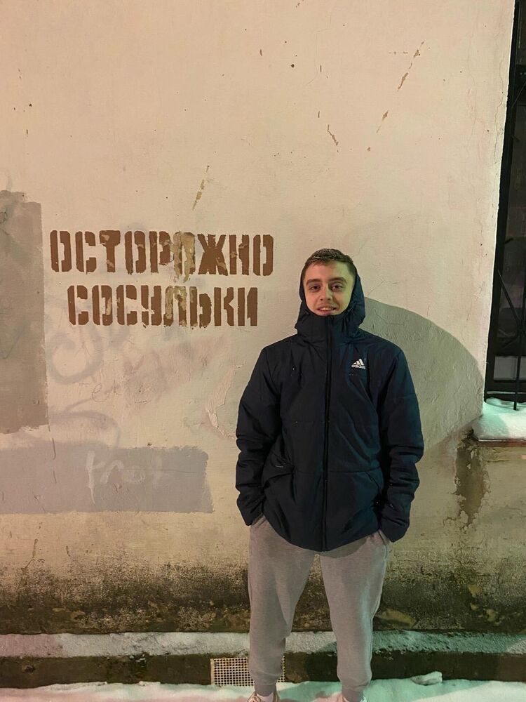 ���� 45937412 ����� �������, 22 ����, ���� ���������� � ������