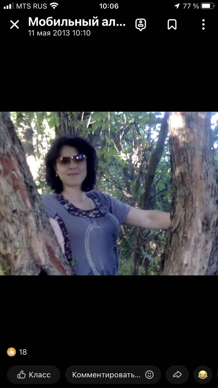 ���������� �����������, ���� ������� �����, 48 ���, ������������ ��� c�������� ���������