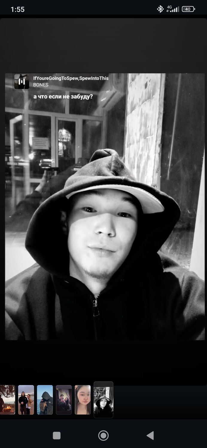 ���� 52480772 ����� �����, 21 ���, ���� ���������� � ��������