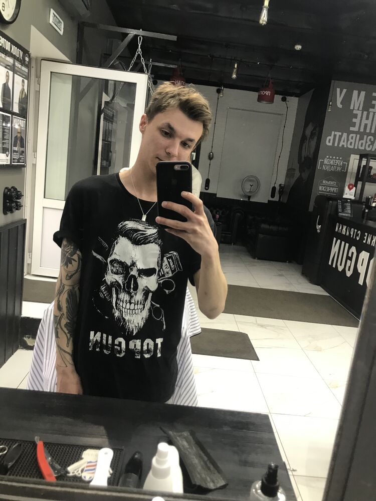 ���� 35674462 ������� �����, 27 ���, ���� ���������� � ������